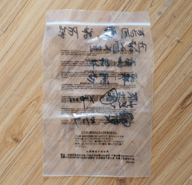 无套内谢少妇毛片A片樱花