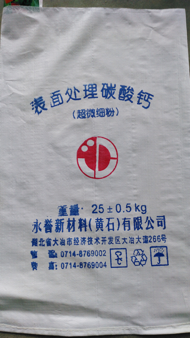 无套内谢少妇毛片A片樱花