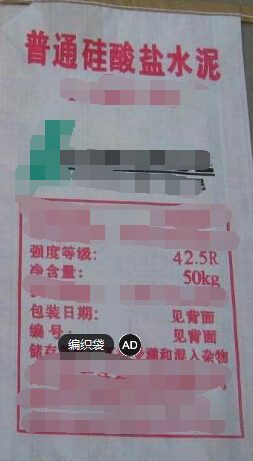 无套内谢少妇毛片A片樱花