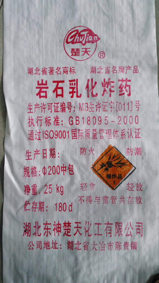 无套内谢少妇毛片A片樱花