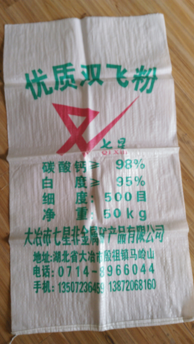 无套内谢少妇毛片A片樱花