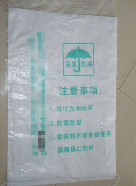 无套内谢少妇毛片A片樱花