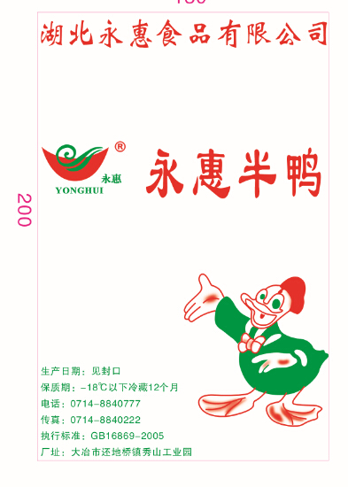 无套内谢少妇毛片A片樱花