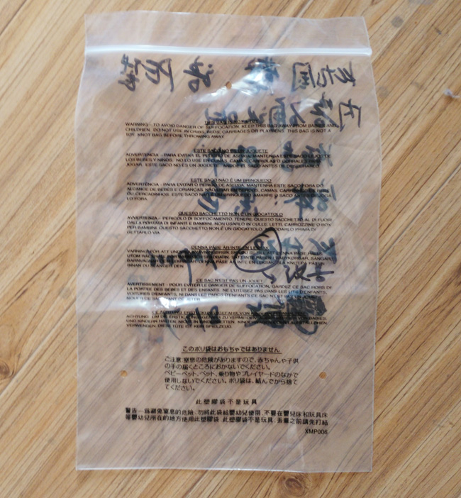 无套内谢少妇毛片A片樱花